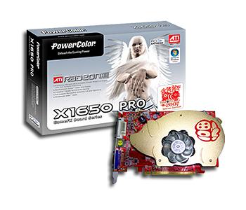 PowerColor Special Edition Year of the Pig Graphics Card
