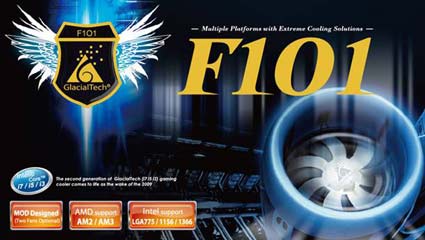 GlacialTech Launches CPU Cooler F101 Silent and PWM