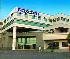Foxconn China plant