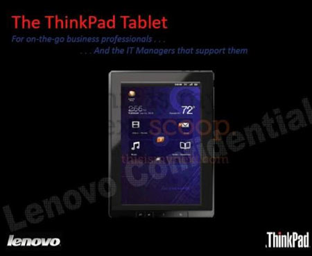 Lenovo Releasing ThinkPad Tablet w/ NVIDIA Tegra 2 and Android 3.0