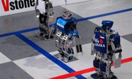 Worlds First Full Robot Marathon Being Held in Japan