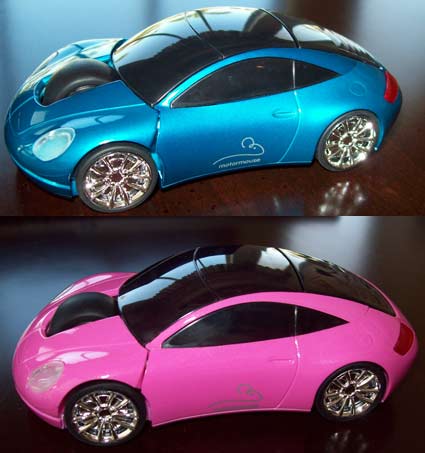 Motormouse Now Available in Pink and Blue!