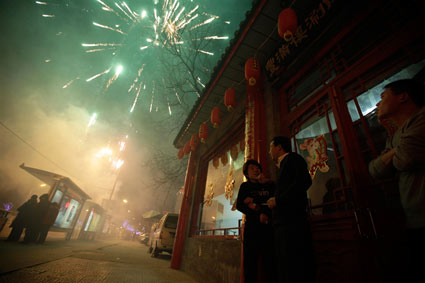 Happy Chinese New Year 2012 – Year of the Dragon