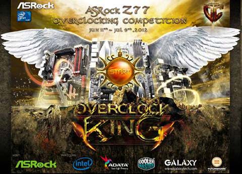 ASRock Z77 Overclocking Competition