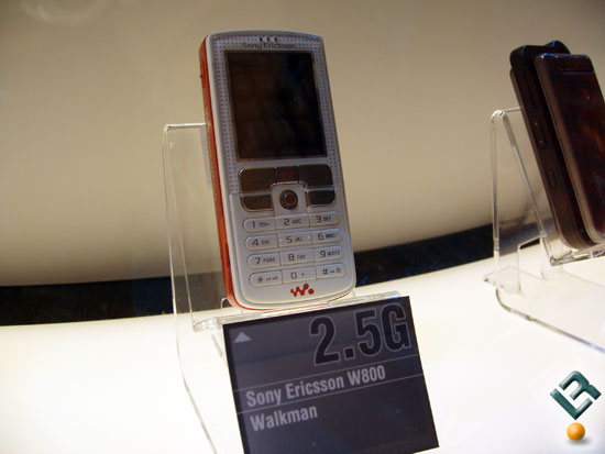 Sony MP3 mobile phone