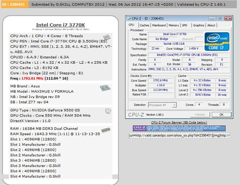 16GB Memory Speed Record