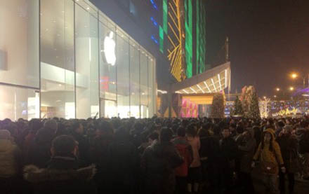 iPhone 4S Launch China