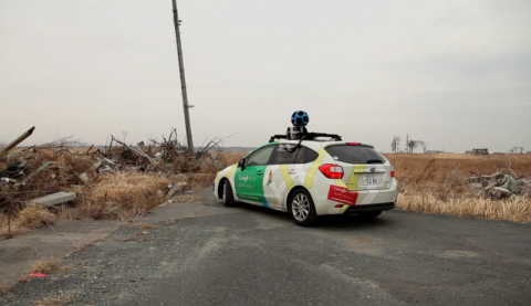 Google Mapping Fukushima Site