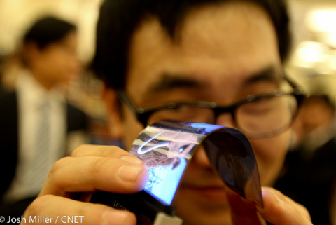 Samsung Readies a 5.5-inch Flexible Display for CES 2013