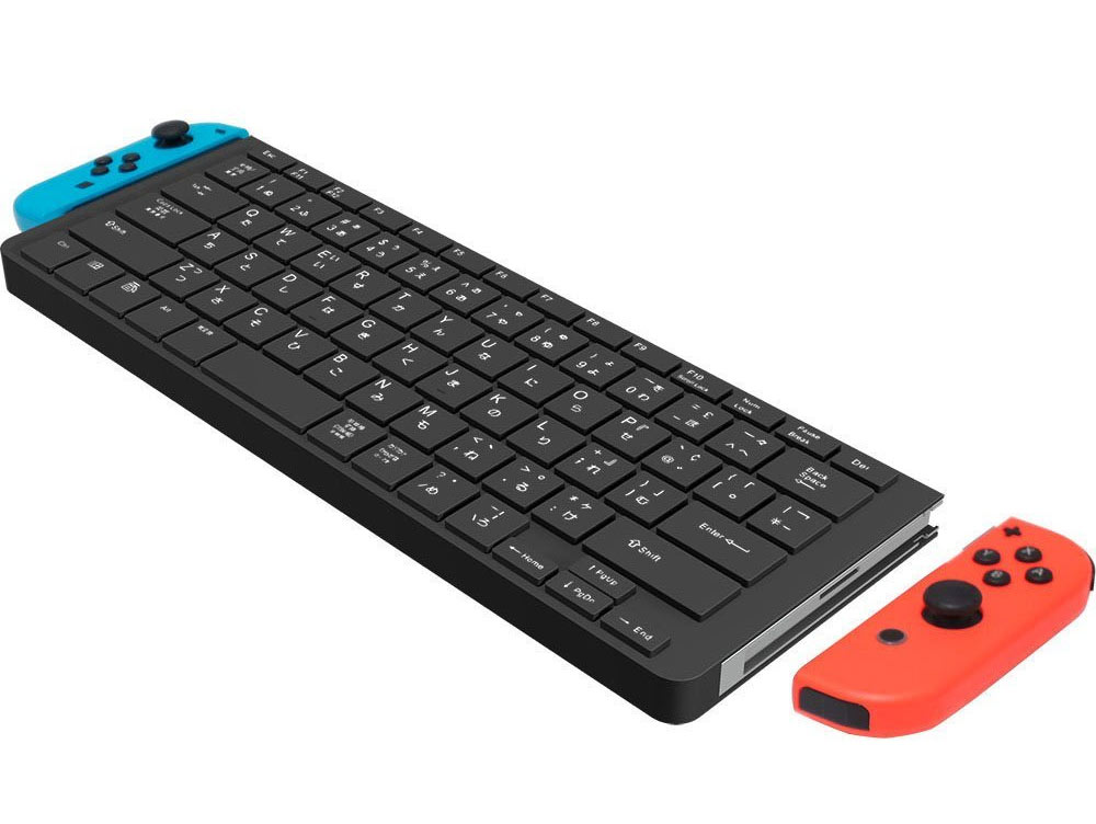 Nintendo Switch Keyboard Accessory Lets You Type And Play Legit Reviews