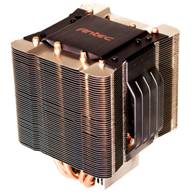 Antec KHLER Box CPU cooler