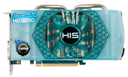 HIS Announces 6850 IceQ X TURBO & HIS 6850 IceQ X Video Cards