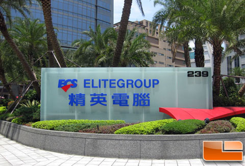 Elitegroup Computer Systems Taiwan HQ