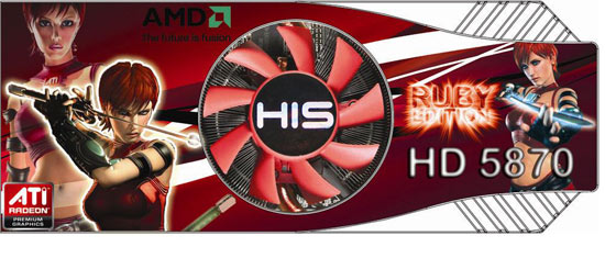 Dec 2009 Contest - Design Your Own HIS 5870 Video Card Art