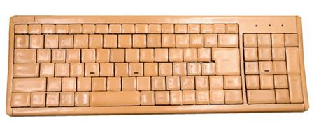 Atelier Wazakura Launches Keyboard For Leather Lovers