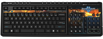 SteelSeries Announces New StarCraft II Gaming Gear