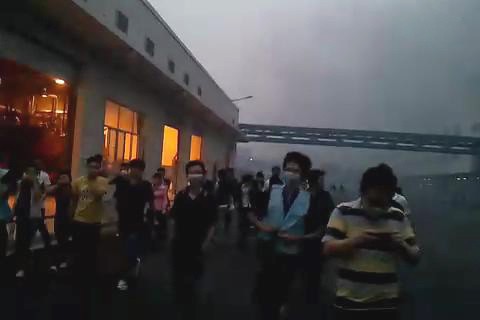 Foxconn fire