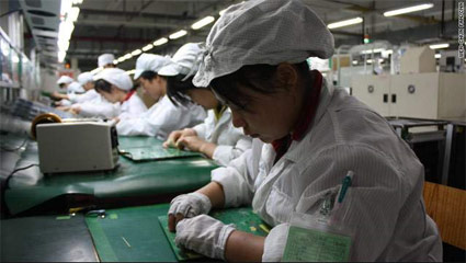 Foxconn Shenzhen Factory