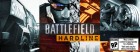 BF_Hardline