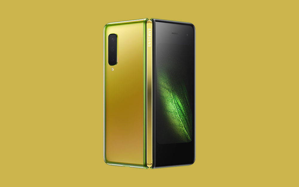 samsung galaxy gold fold